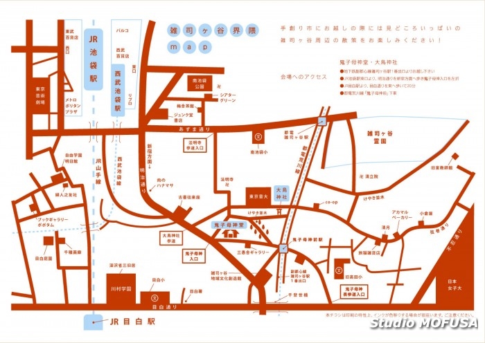 map_kishimojin