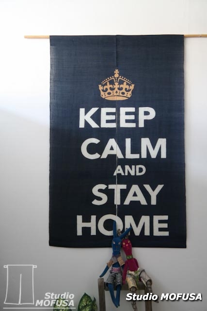 Stay home 1